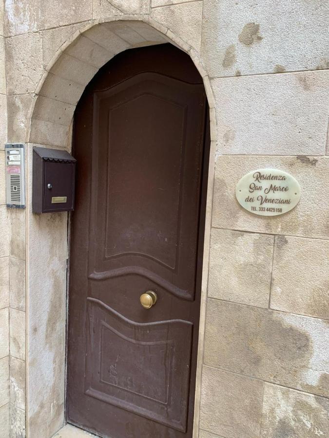 Residenza San Marco Dei Veneziani Bari