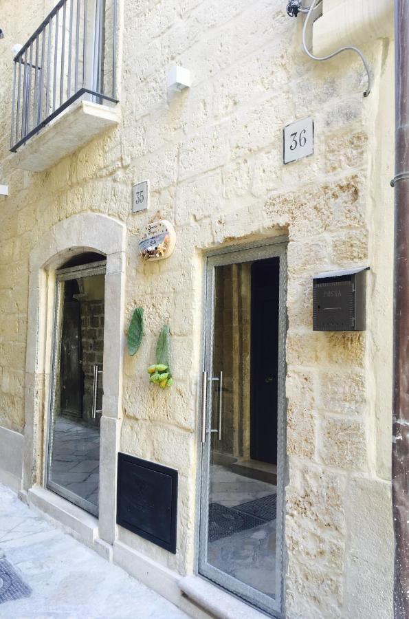 Dimora Acqua Di Sale Bari