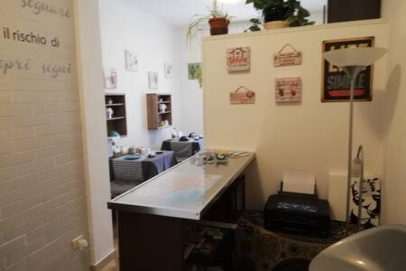 Bed & Breakfast Dalla Zia