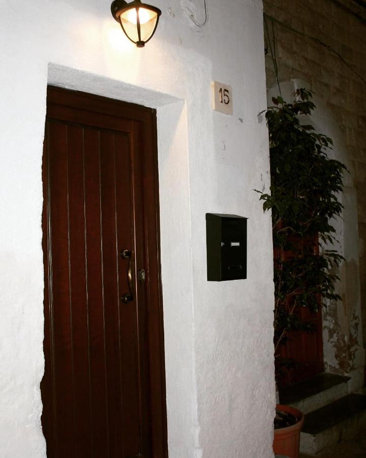 Arco Di Levante Apartment *
