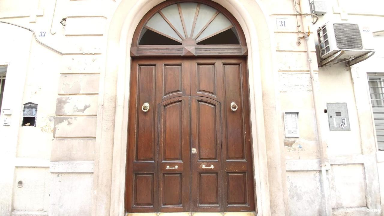 Twin Apulia - Centro *