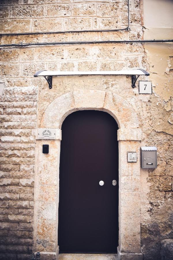 Casa Dell Arco *