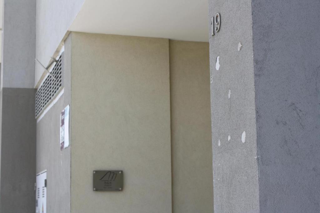 Bed & Breakfast Airport - Palese 2 Bari