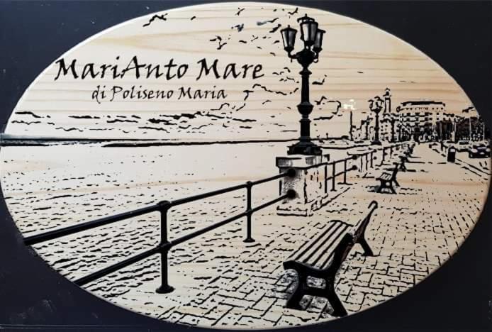 Mariantomare Monolocale Lungomare Holiday home Bari
