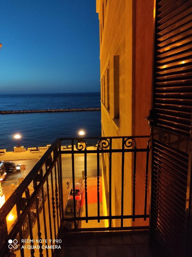 Mariantomare Monolocale Lungomare * Bari