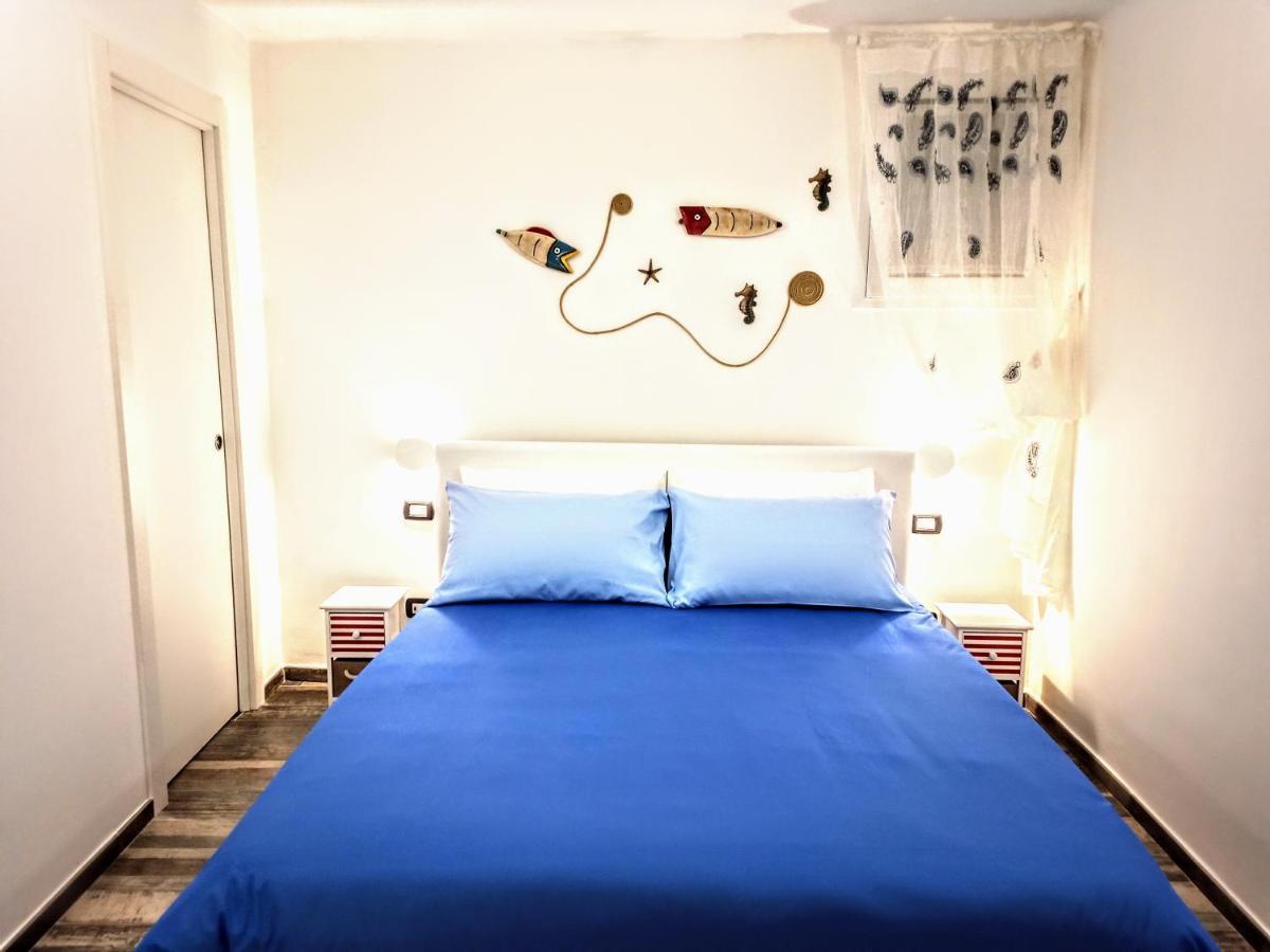 Bed & Breakfast Il Pavone Bari