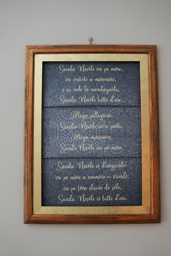 Antica Boutique * Bari