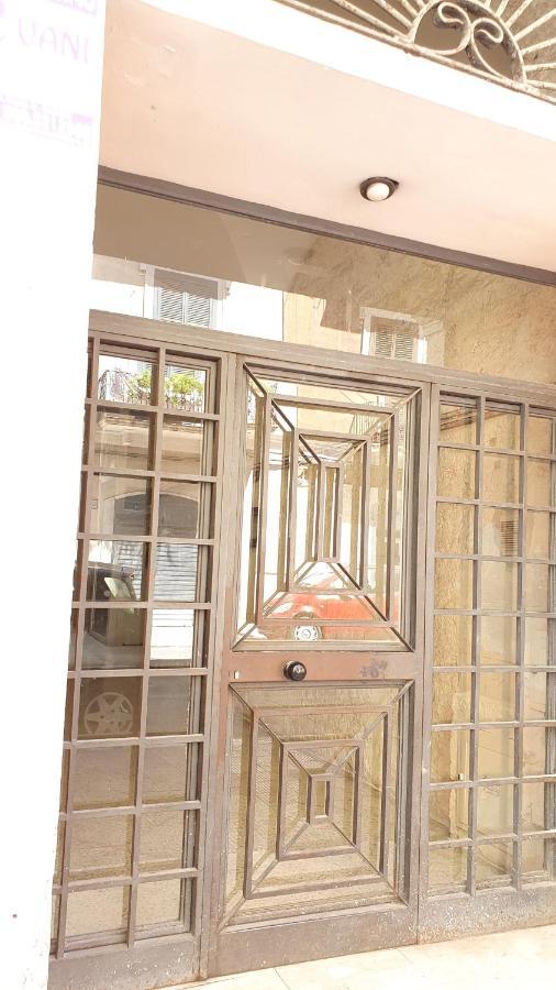 Apartment Domus Garruba -