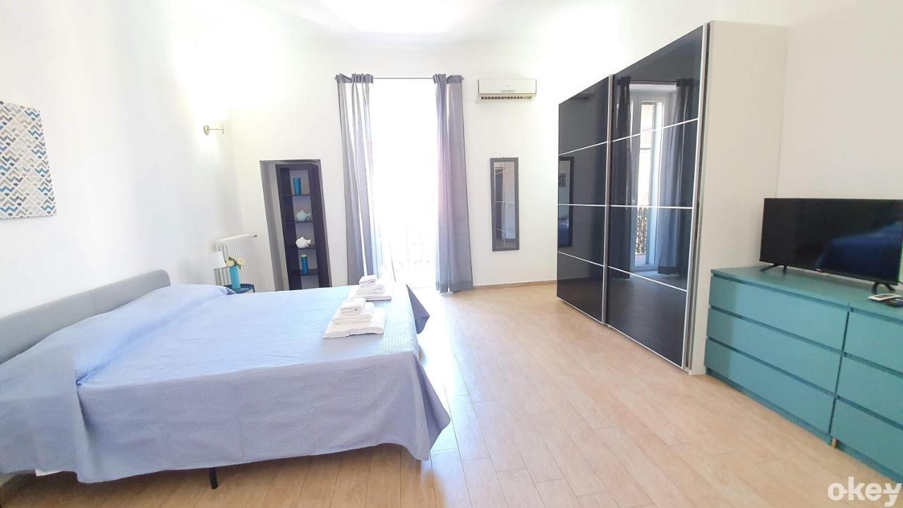 Domus Garruba - Apartment