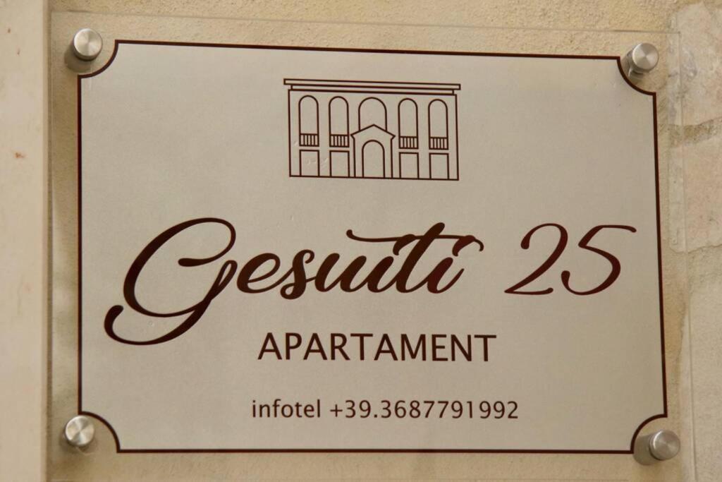 Gesuiti 25 Apartment