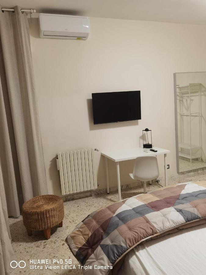 Bed & Breakfast Parco 2 Giugno *