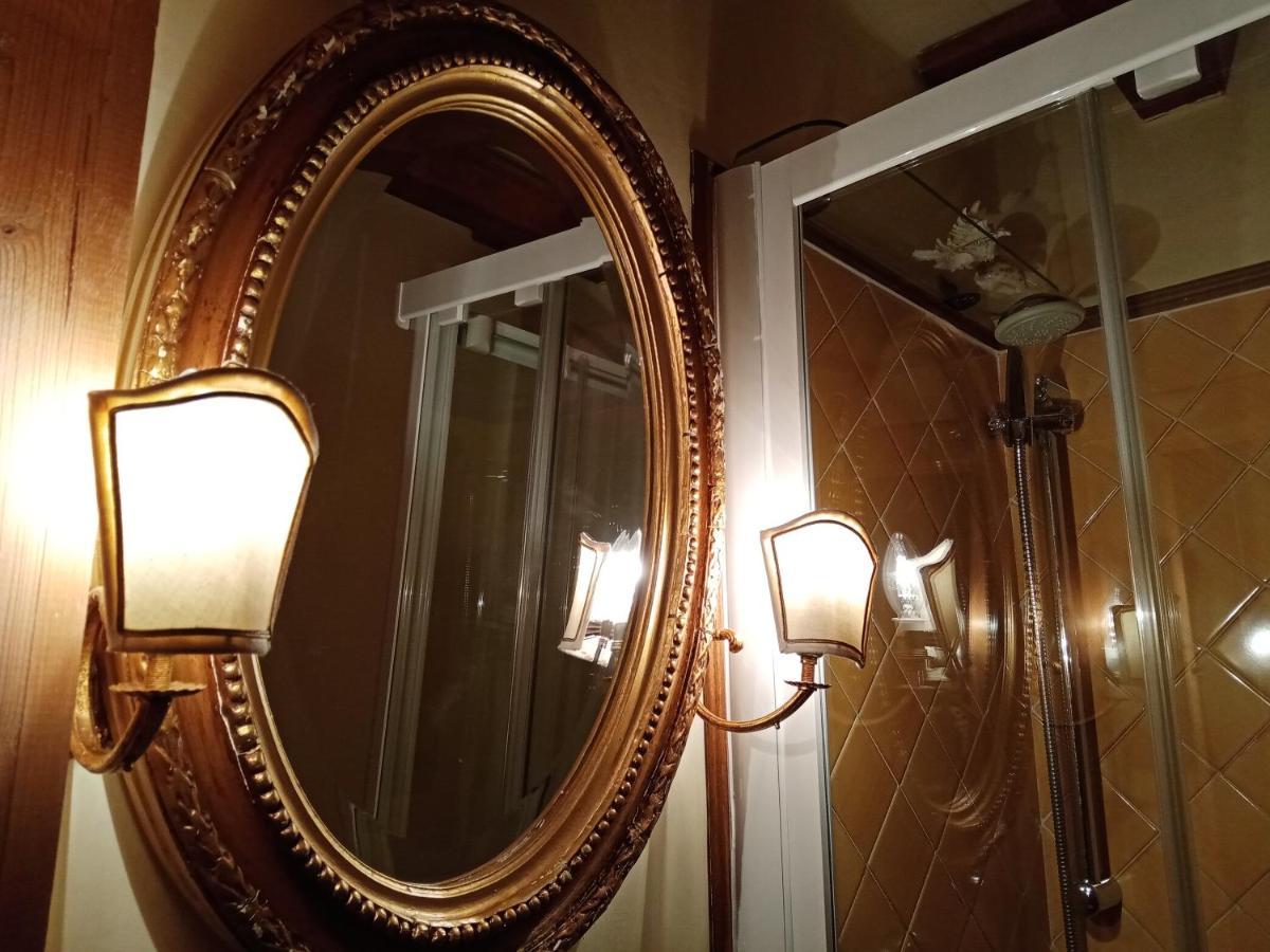 Corte Serra Appartement Bari