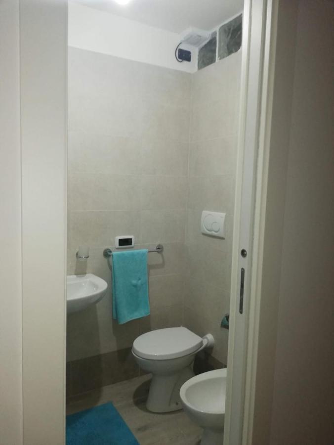Yume House Apartment Bari