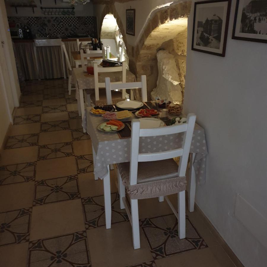 Bed & Breakfast Dei Cardinale 2*