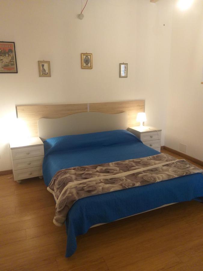 Arco Della Luna Guest house *