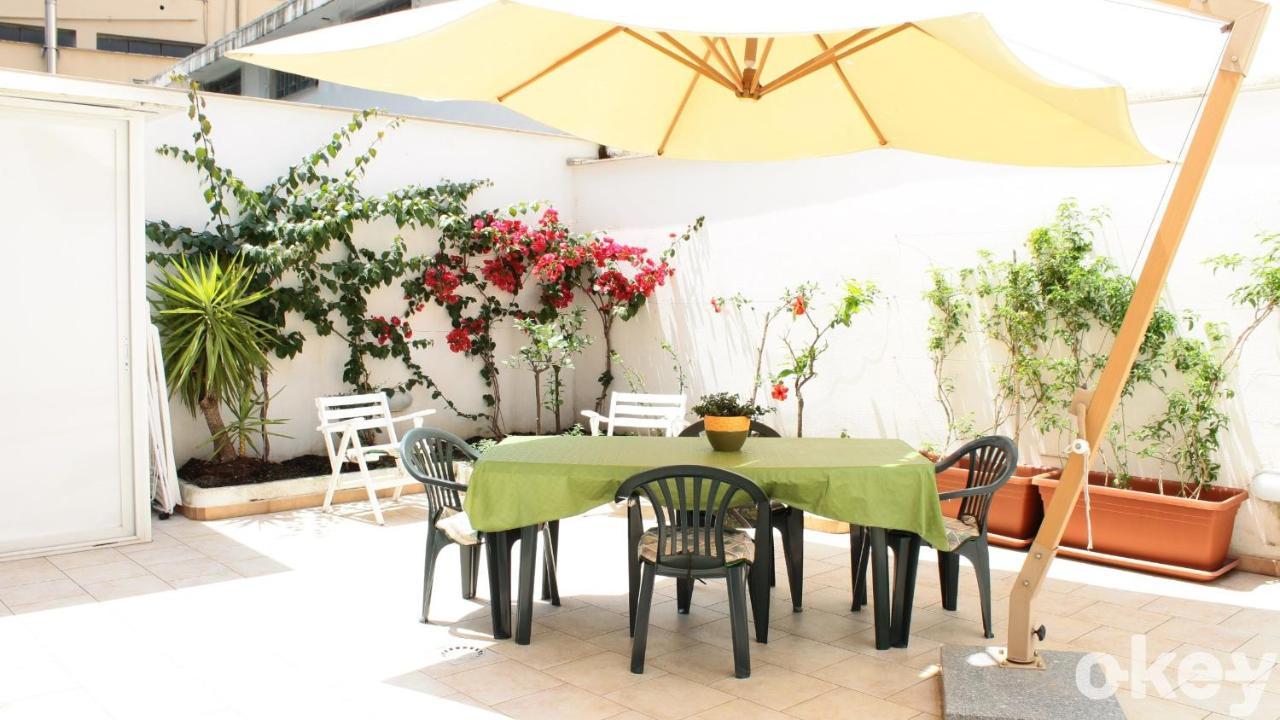 Garden House - Apartament