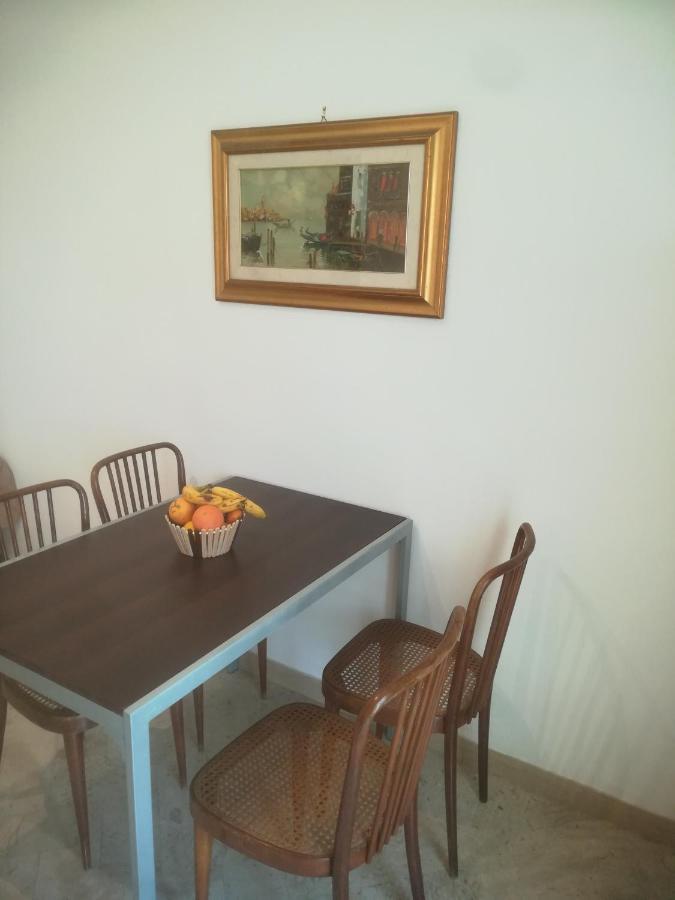 Gianna House Apartment