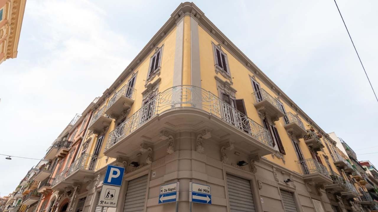 Dream Palace * Bari