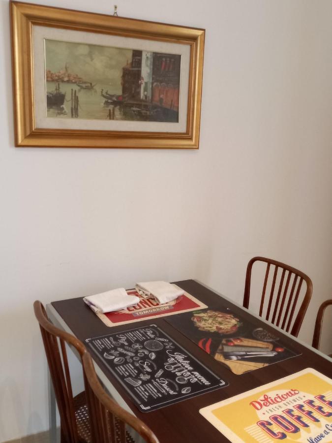 Apartament Gianna House