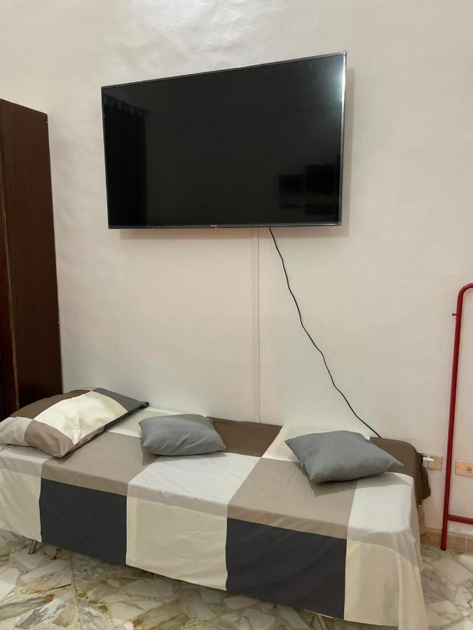 Casa Federica * Bari
