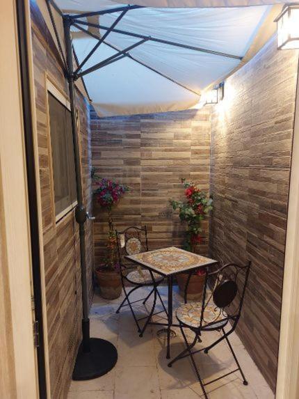 Holiday home Mivigio