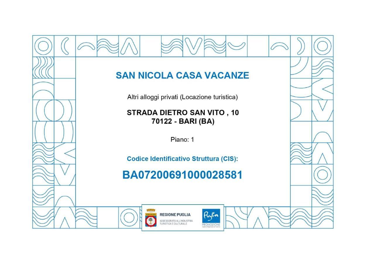 San Nicola Casa Vacanze * Bari