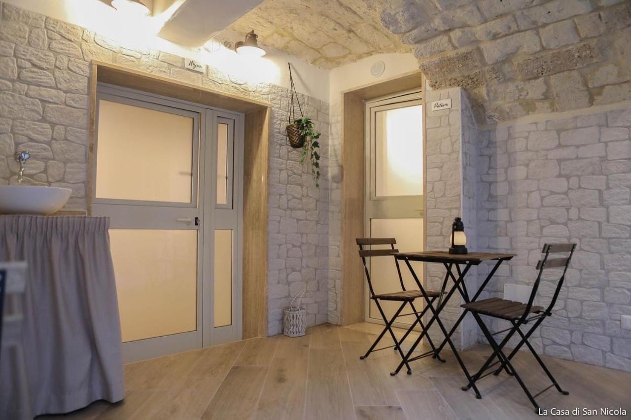 Casa vacanze La Casa Di San Nicola