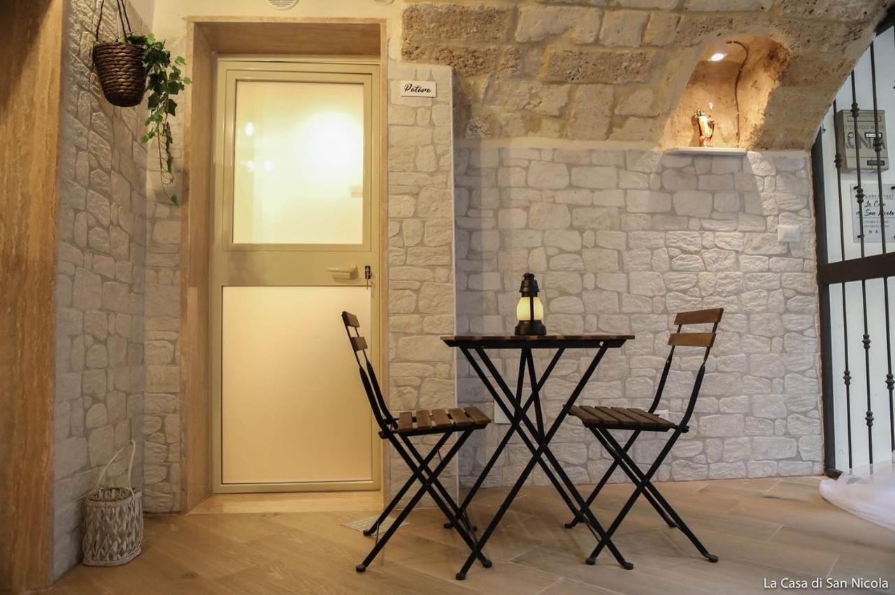 Casa vacanze La Casa Di San Nicola