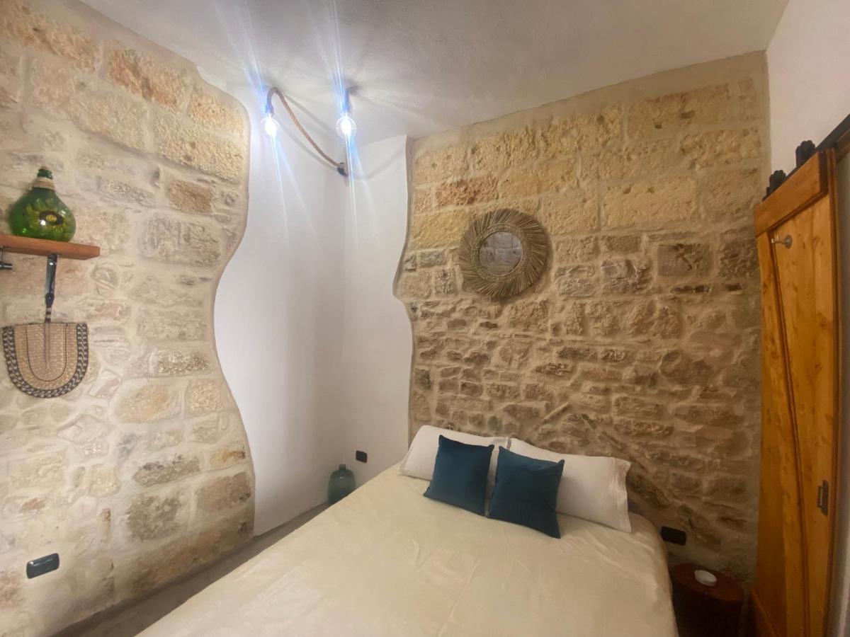 Dimora Pietranima Guest house *