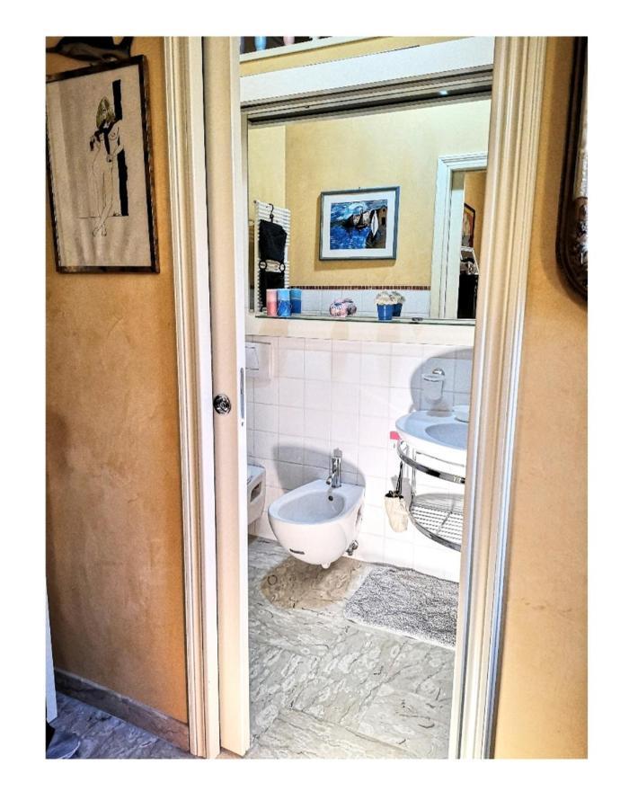 Homestay Parco2giugno