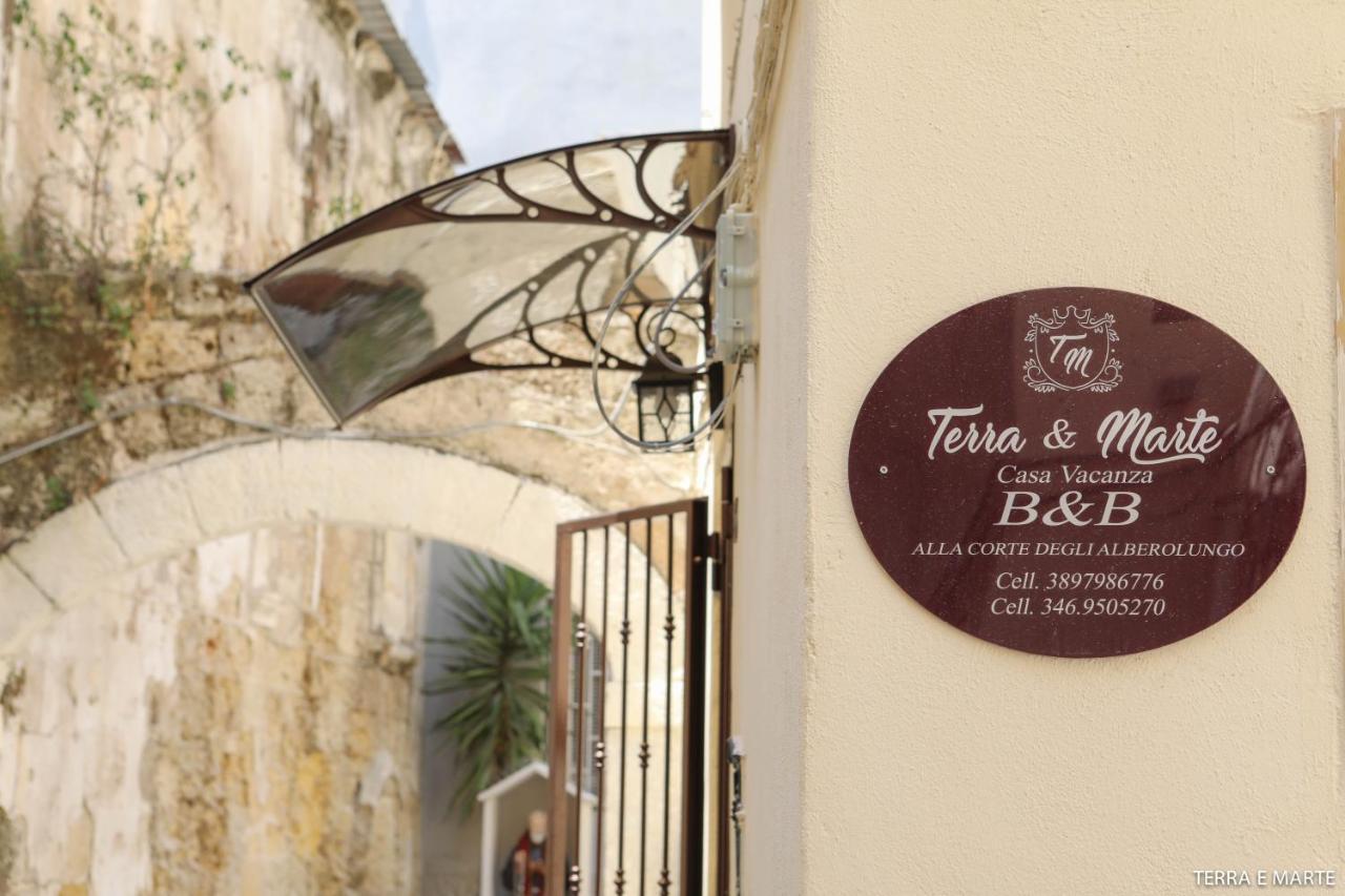 Corte Degli Alberolungo * Bari