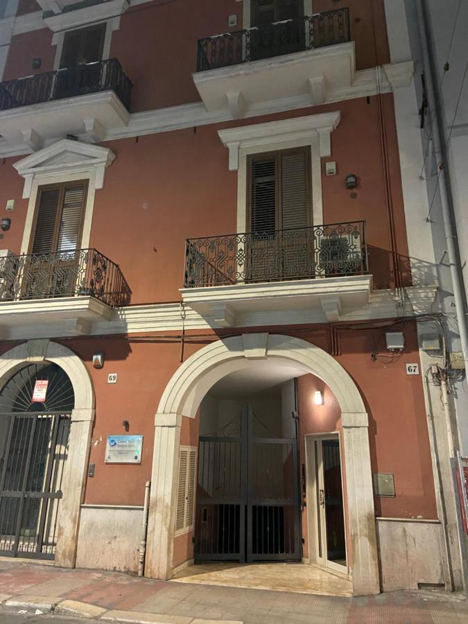 Apartment Namaste Luxury