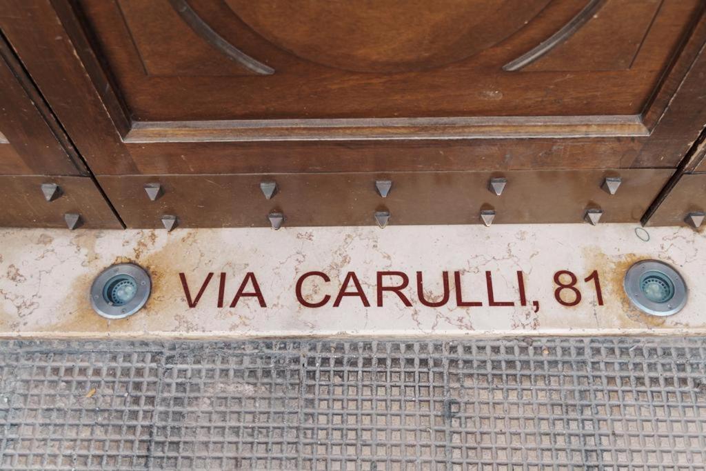 Casa Cocò Appartamento Bari
