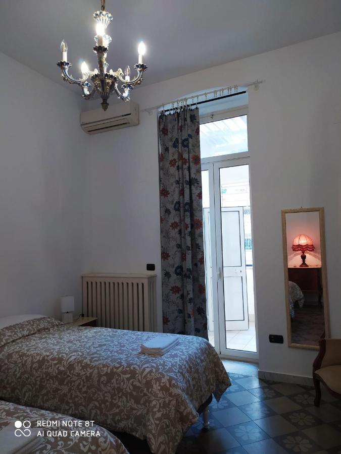 Dante Alighieri House Bari