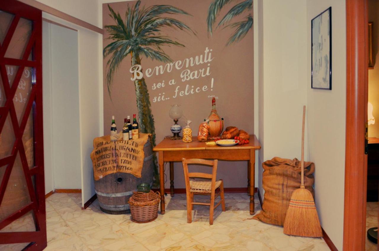 Afrodite Apartment