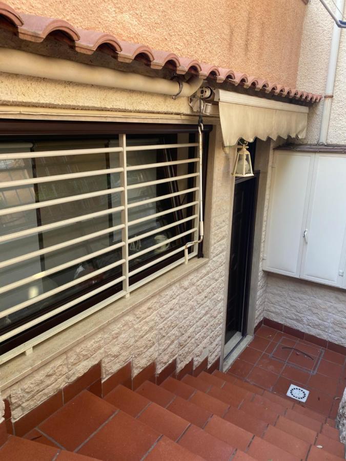 Holiday home Br Bari