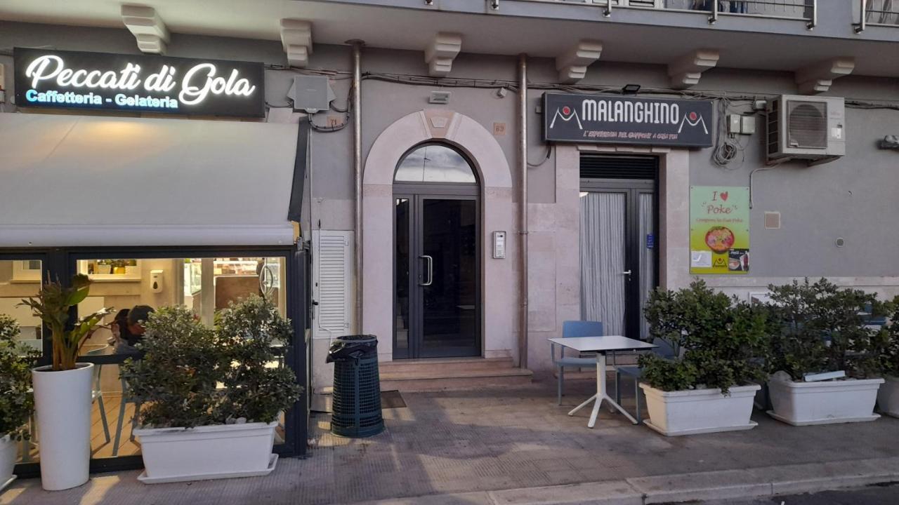 La Chicca Del Mare * Bari