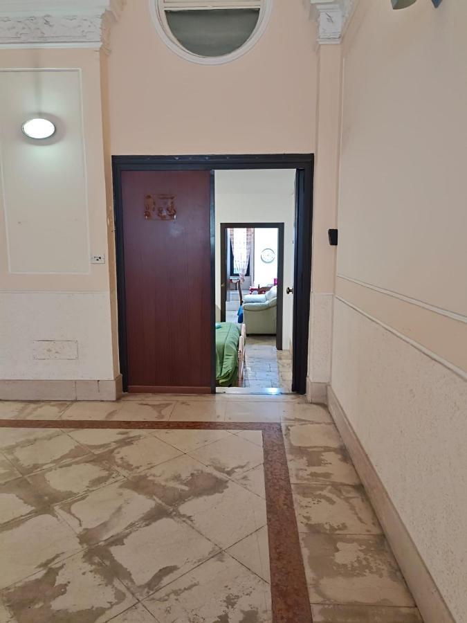 Apartment Giada 2 S