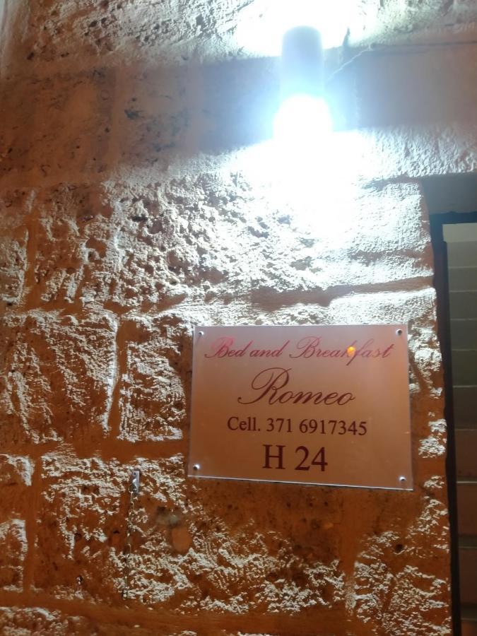 Romeo Nhà khách *