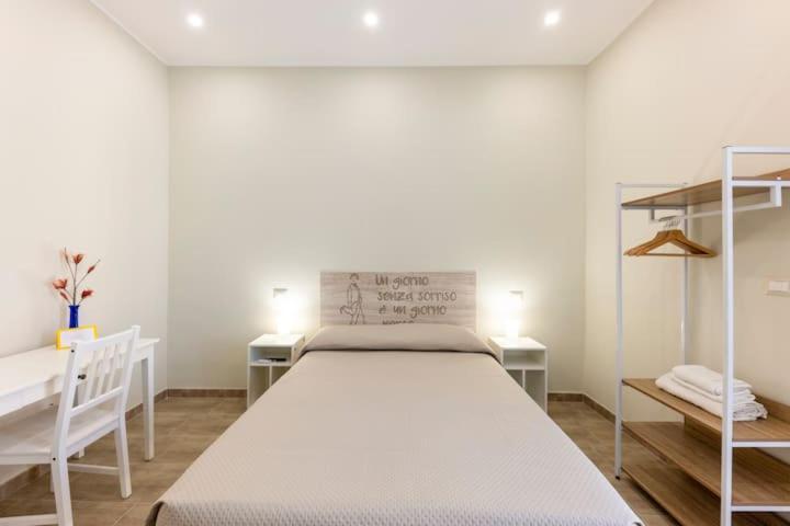 Dimora Sorriso Apartment Bari