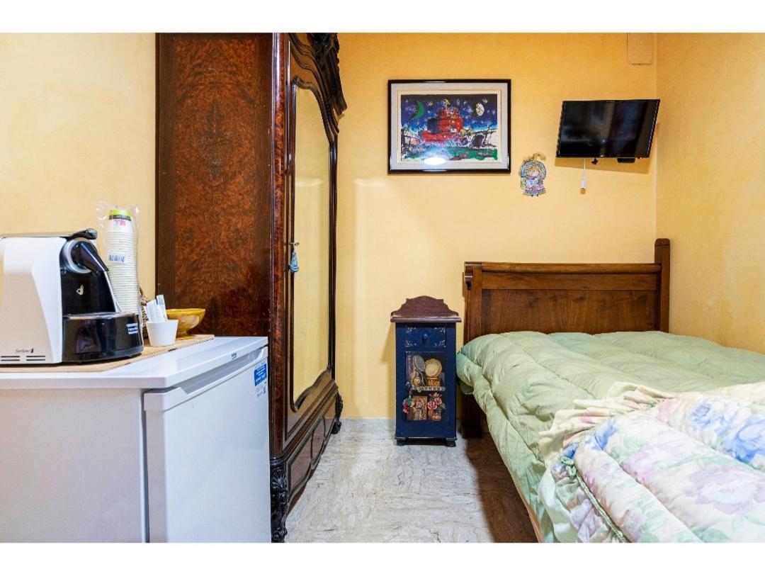 Homestay Parco2giugno