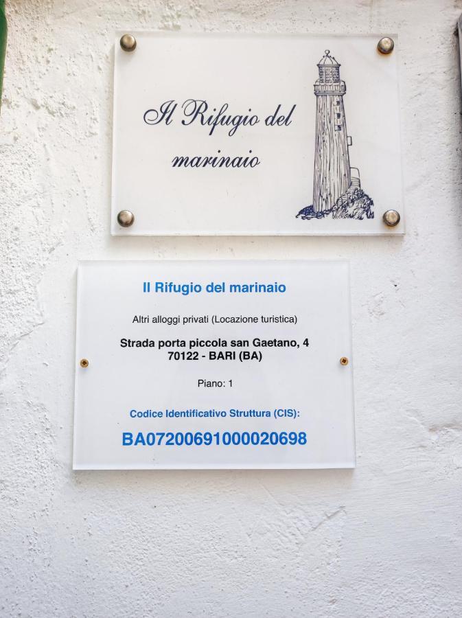 Il Rifugio Del Marinaio Bari