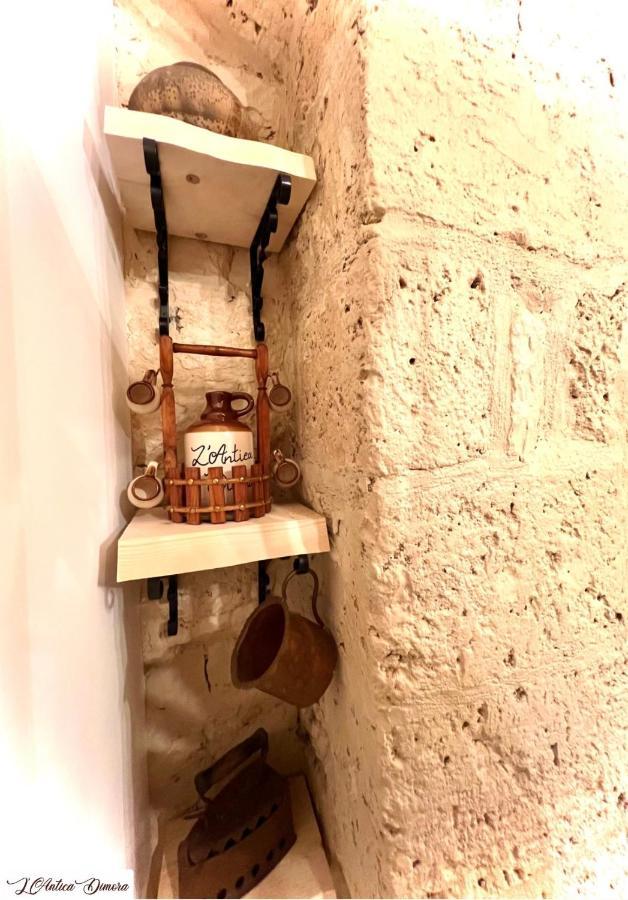 L'antica Dimora Bari