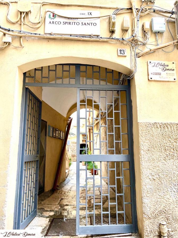 L'antica Dimora * Bari