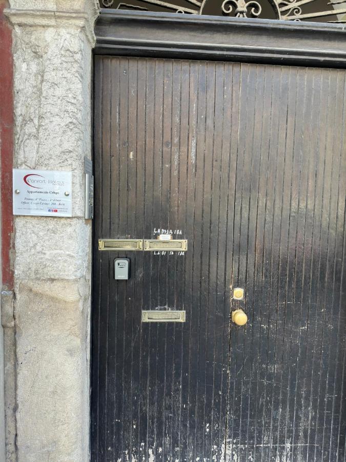 Apartamento Cconforthotels Crispi