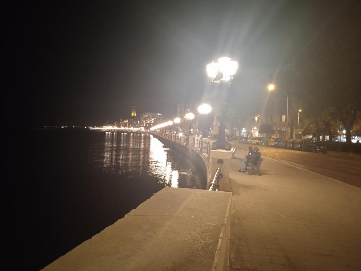 Apartment Afrodite Bari
