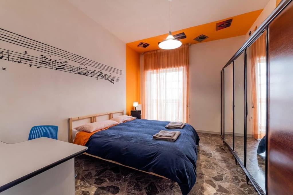 Arts House * Bari