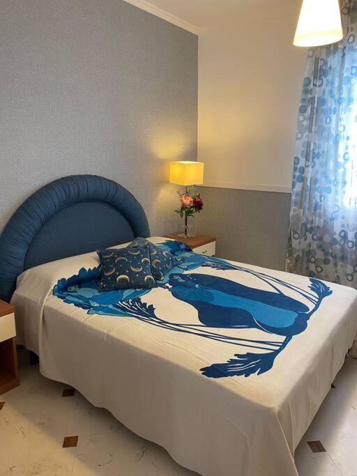 Enry Station House Apartment Bari
