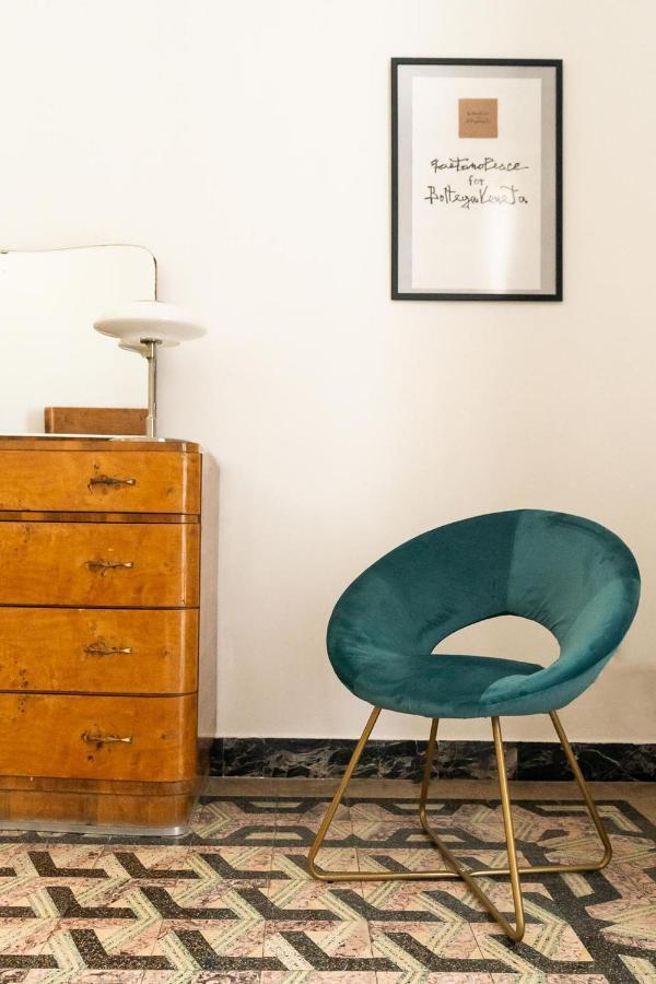 The Bool, Liberty158 Apartment Bari