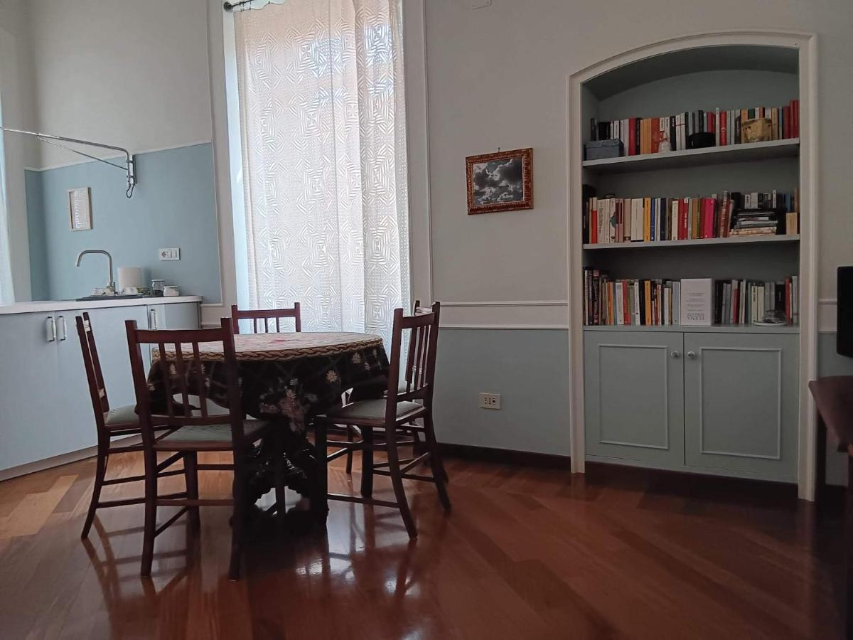 Memena Appartement Bari